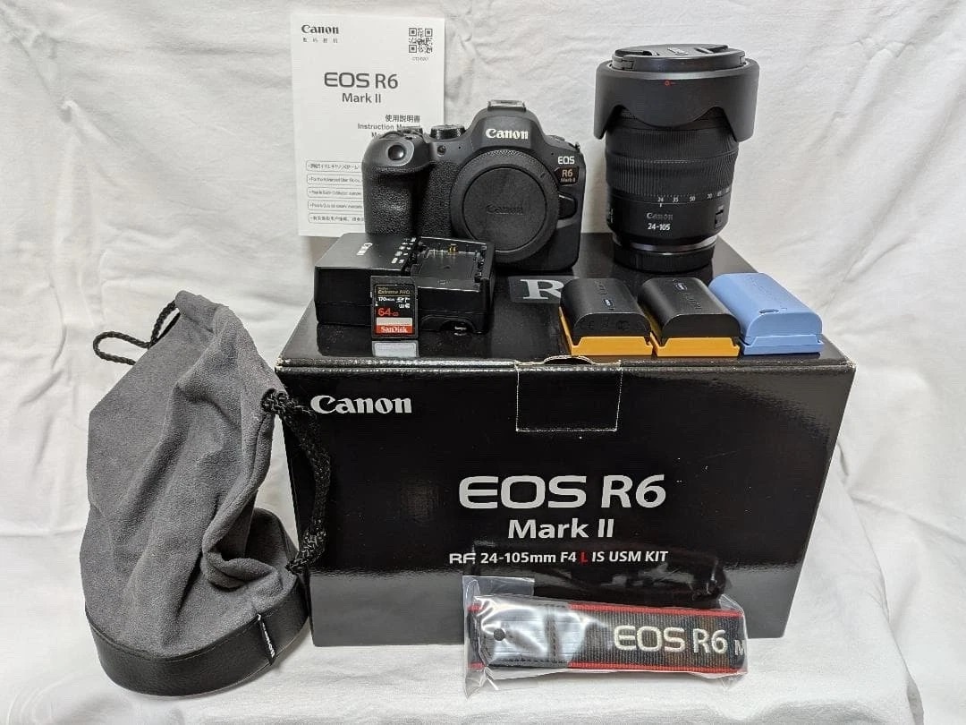 Canon EOS R6 Mark II Mirrorless Camera with 24-105mm f/4–7.1 IS STM Kit - Image 1